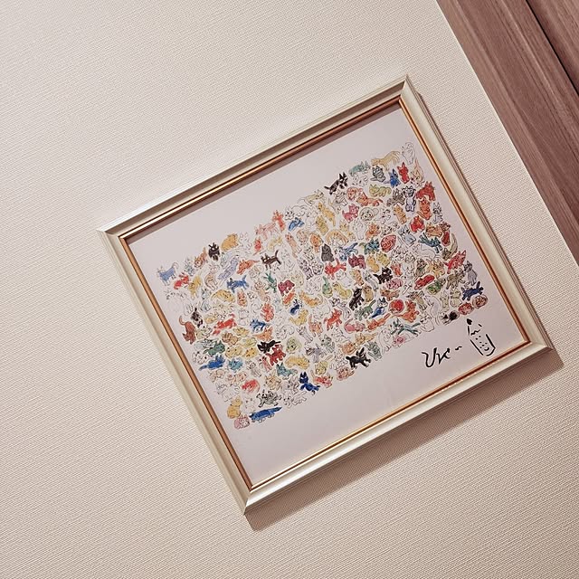kmg_roomさんの実例写真
