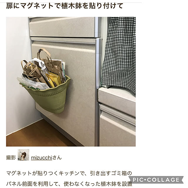mizucchiさんの実例写真
