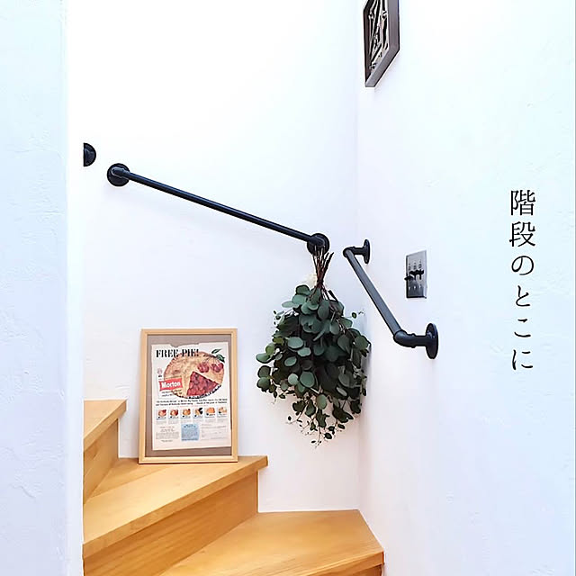 chibinoriさんの実例写真