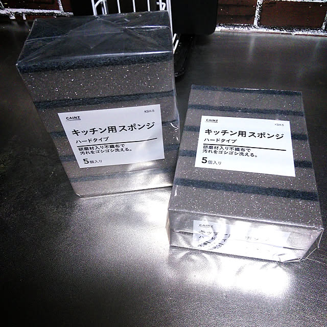 satoさんの実例写真
