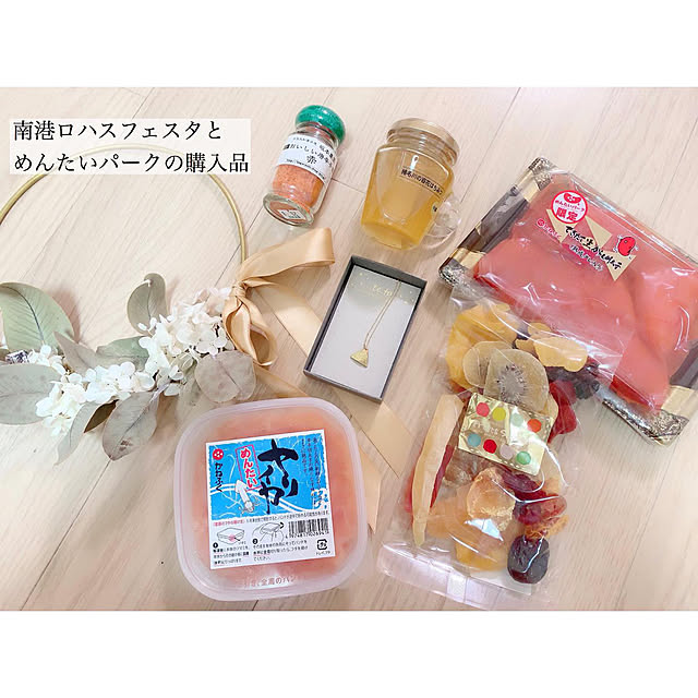 chaluさんの実例写真