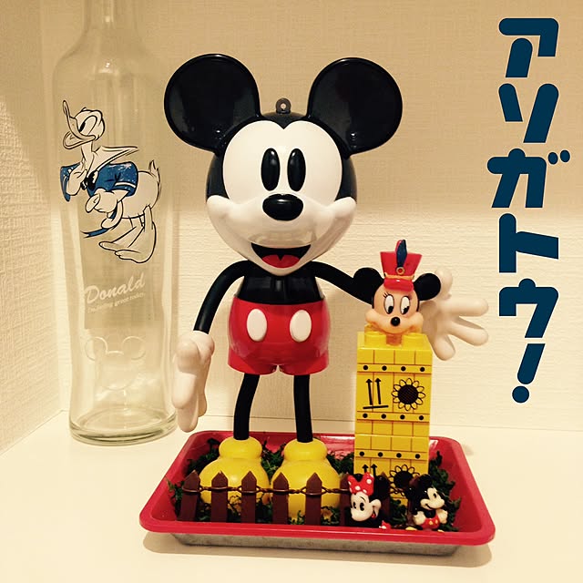 buzzdonaさんの実例写真