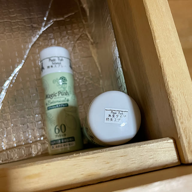 nekosamaさんの実例写真