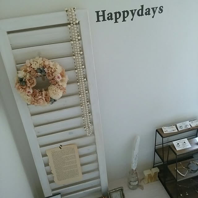 Happydaysさんの実例写真