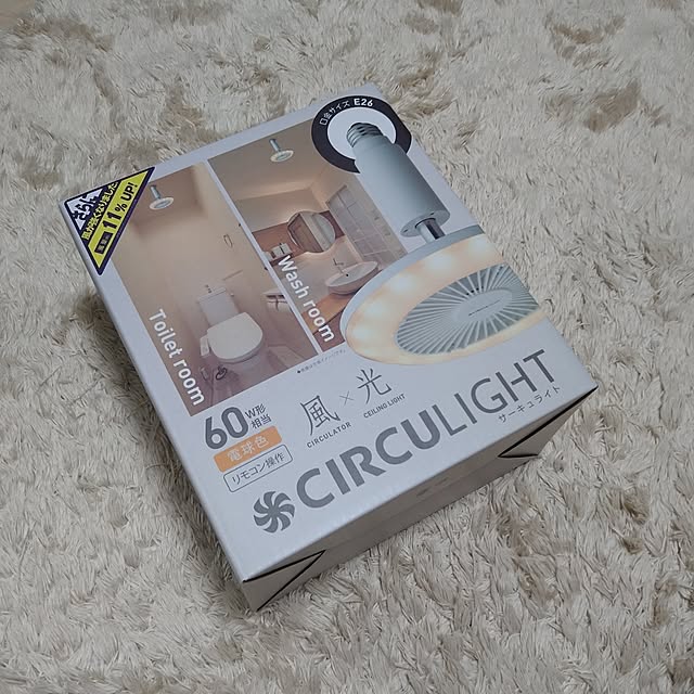 yukagomaさんの実例写真