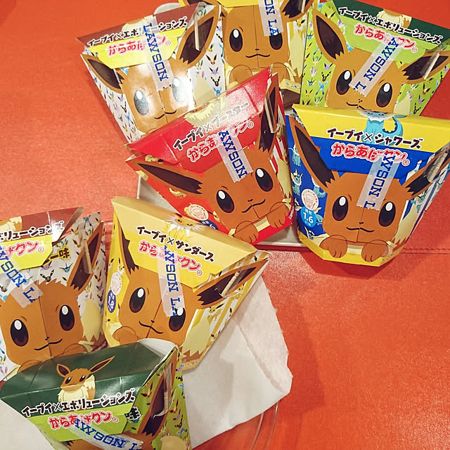 bonobono54さんの実例写真