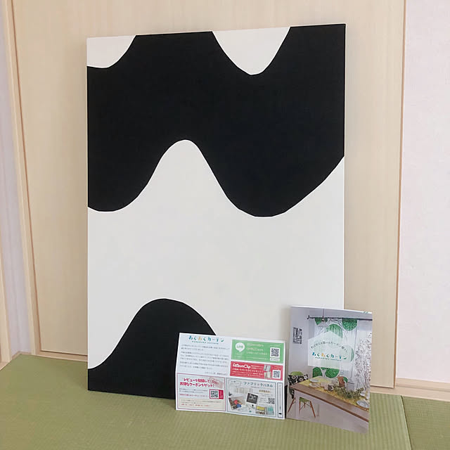 mihoさんの部屋