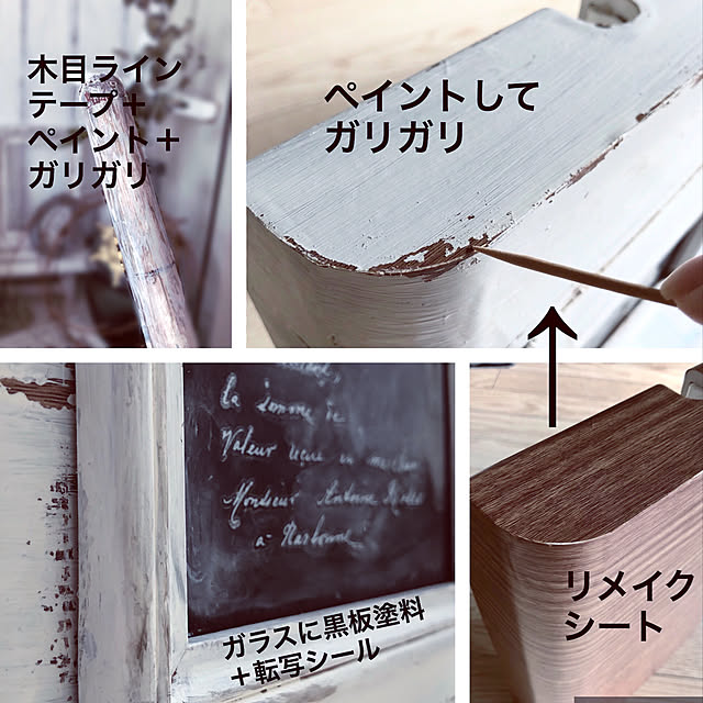 tarさんの実例写真