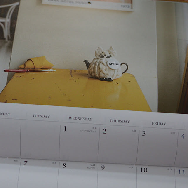 happy.mさんの部屋