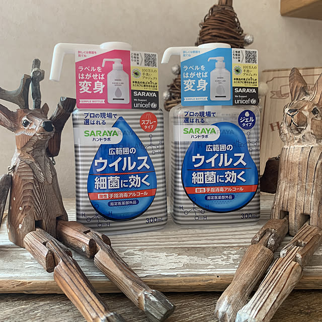 marcheさんの実例写真