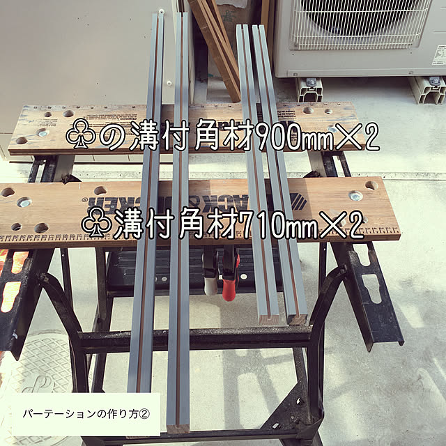 importantさんの実例写真