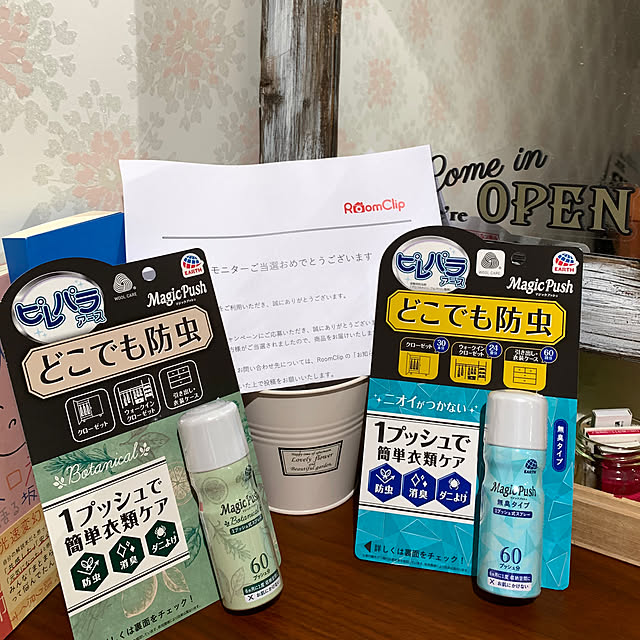 nomnom888さんの実例写真