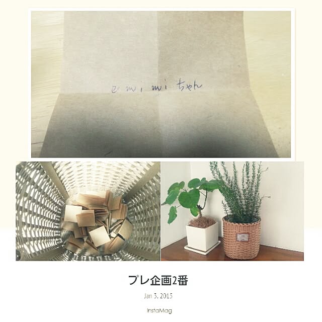 mokamokaさんの実例写真