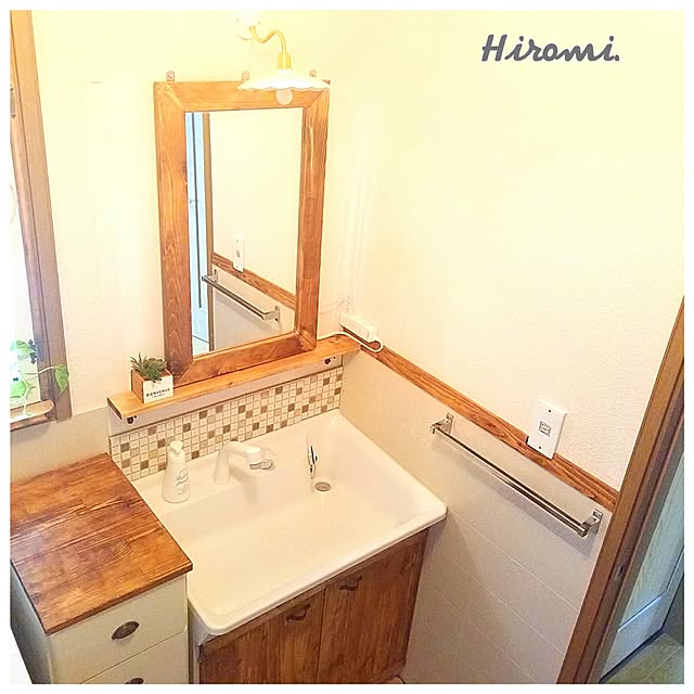 Hiromi.さんの実例写真