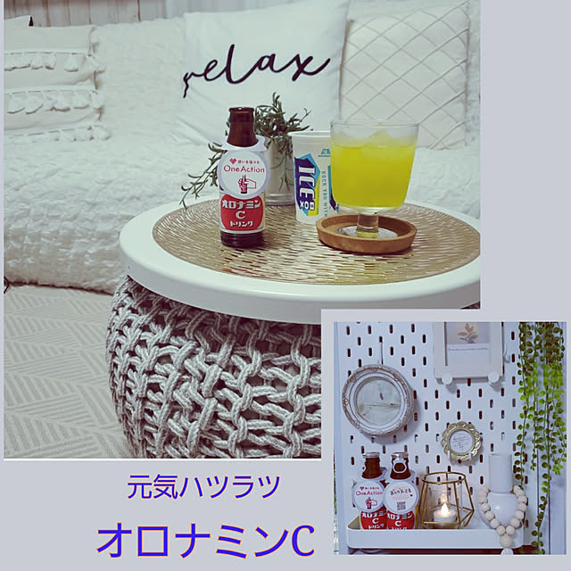 cocoaさんの実例写真