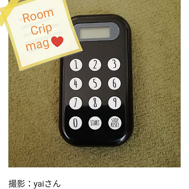 yaiさんの実例写真