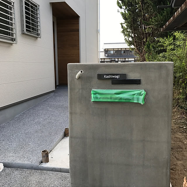 実例写真