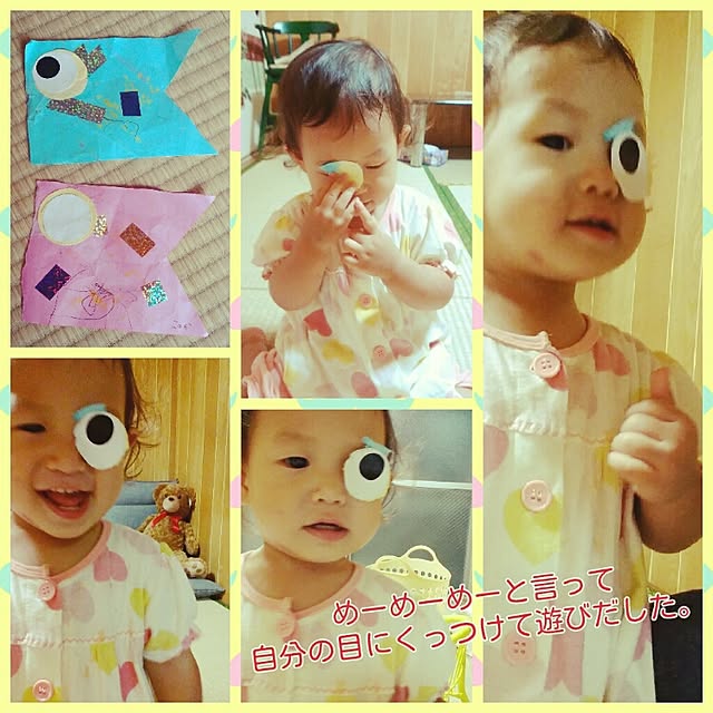 tanemakikoさんの実例写真