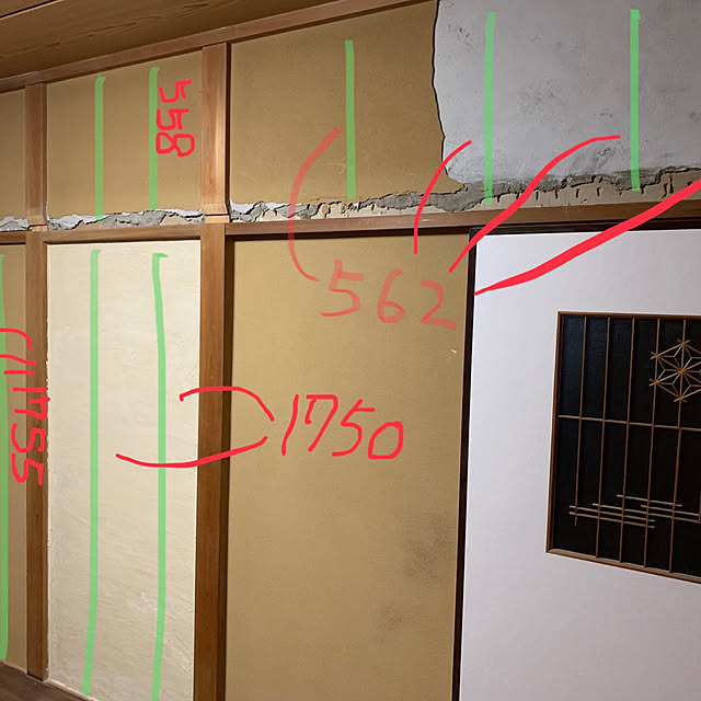 shake711kgbさんの実例写真