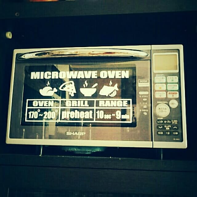 meitarinさんの実例写真