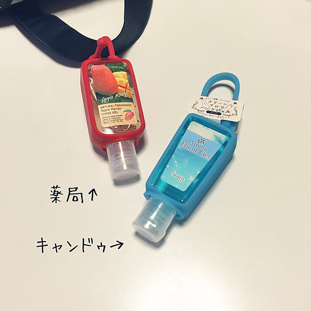 papachanさんの実例写真