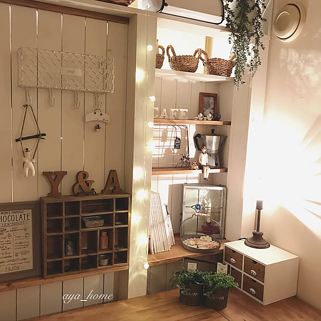 aya_home1225さんの実例写真