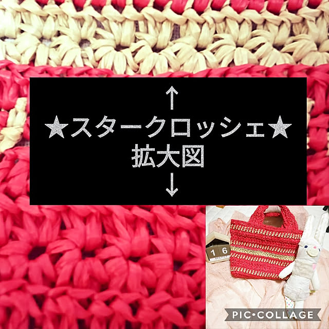 pa_ruさんの実例写真