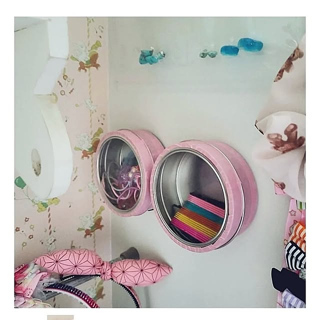 kawaiiouchi-labo.akiさんの部屋