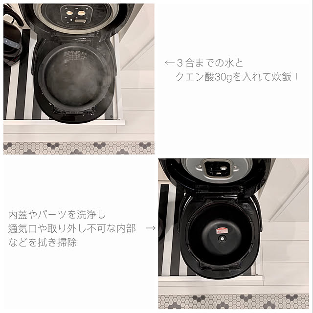 Joe.さんの実例写真