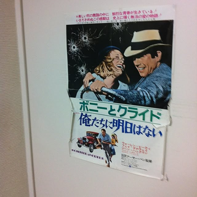 umeさんの実例写真