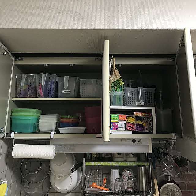 atsuatsutamagoさんの実例写真