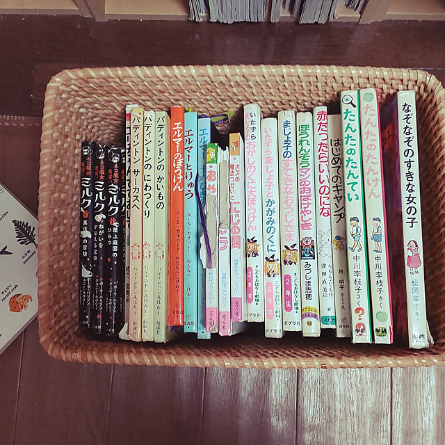 a-kiさんの実例写真