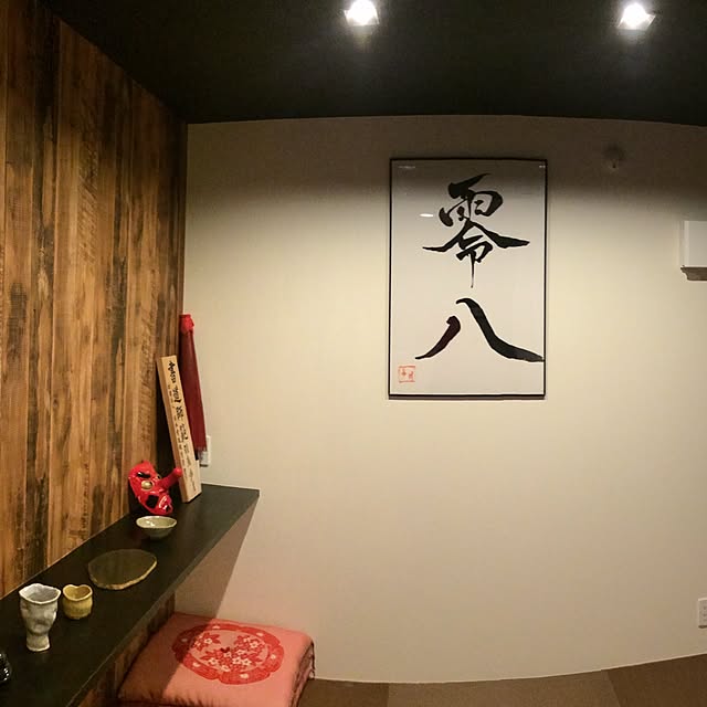 BIRDさんの実例写真