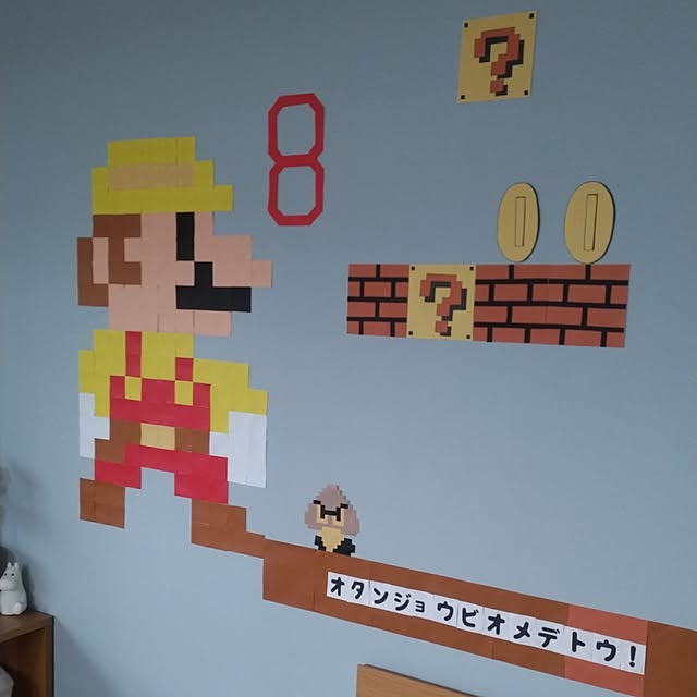 sakiさんの実例写真