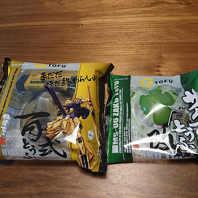 hywkrさんの実例写真