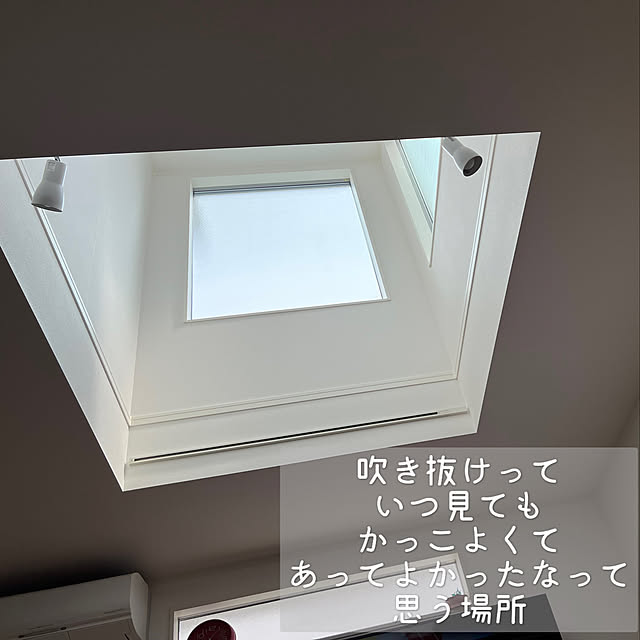 korifam0614さんの実例写真