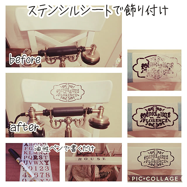 miohouseさんの実例写真
