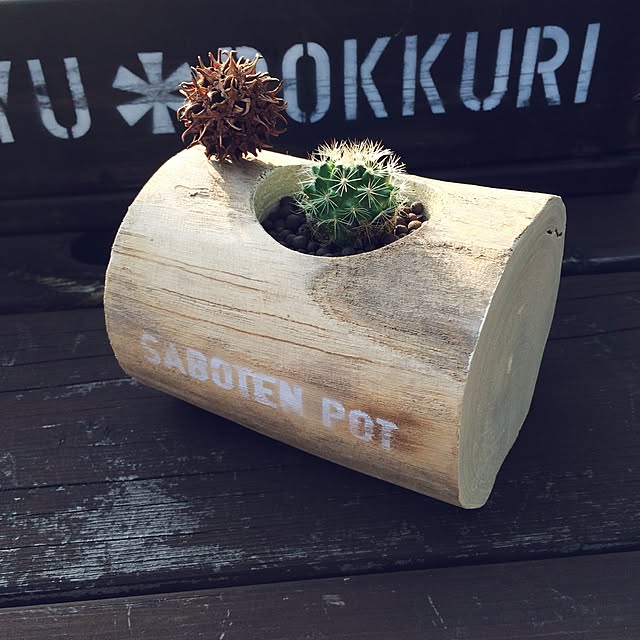 RYUBOKKURIさんの実例写真