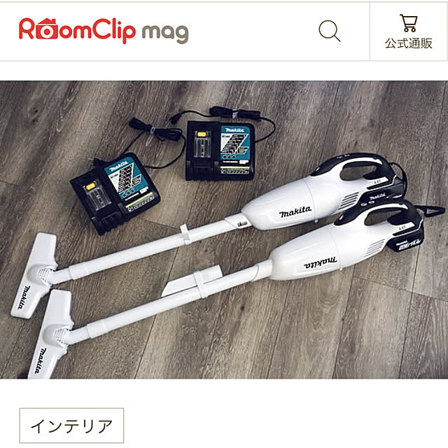 Tinoさんの実例写真