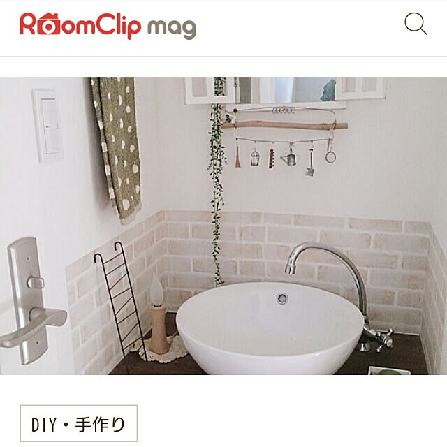 comiriさんの実例写真