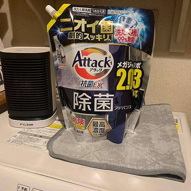 Hideさんの実例写真