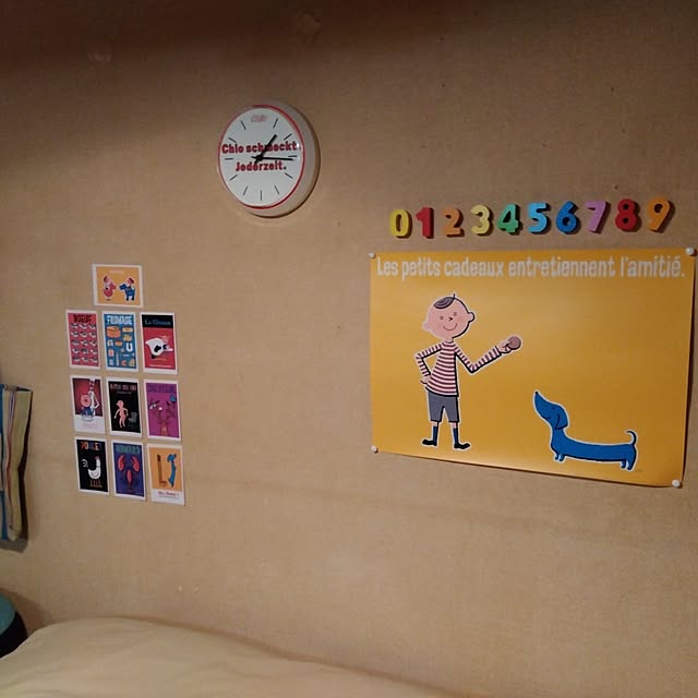 4696さんの実例写真