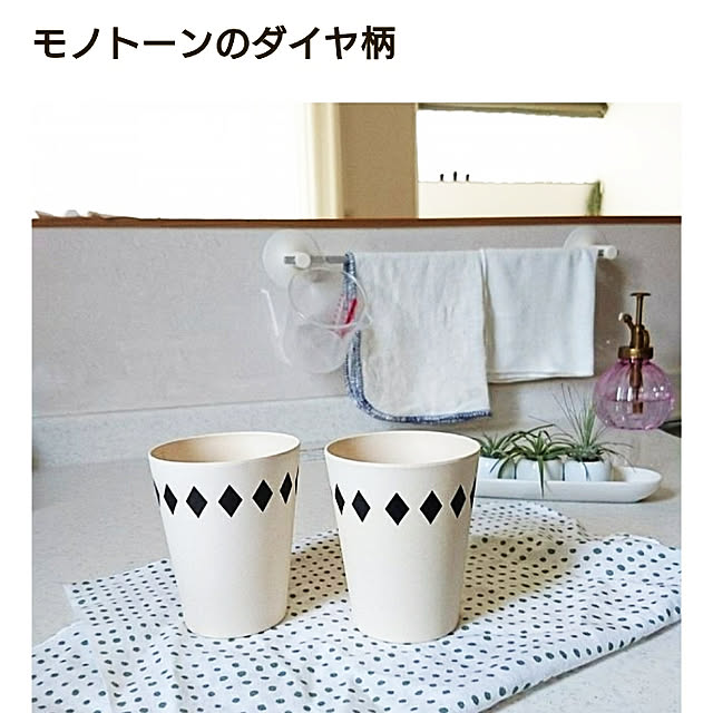 yukoさんの実例写真