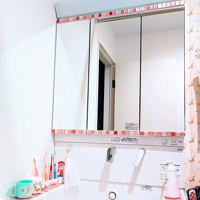 kawaiiouchi-labo.akiさんの実例写真
