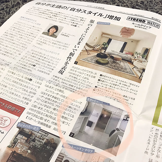 OPTYさんの実例写真