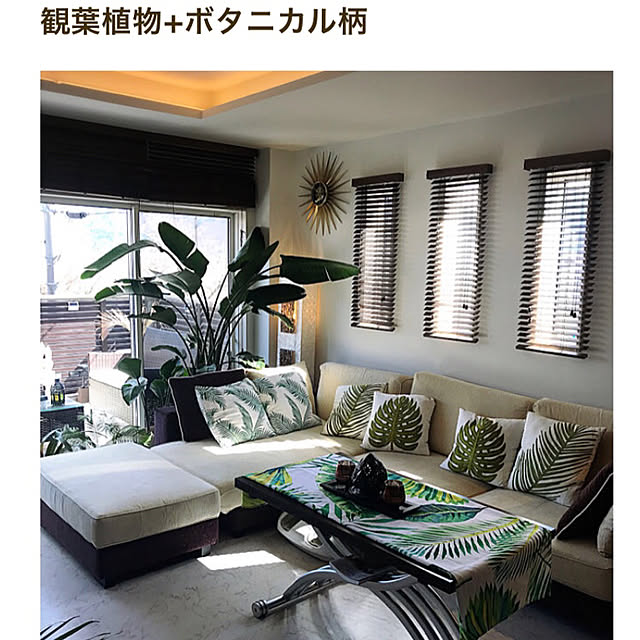 yukikoさんの実例写真