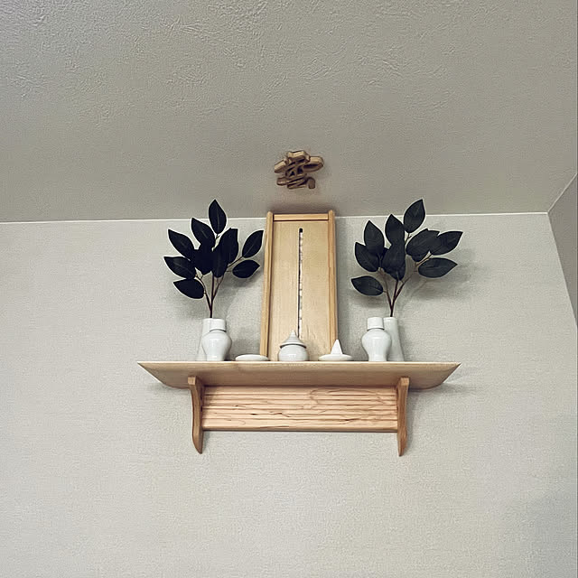 yoshikoさんの実例写真