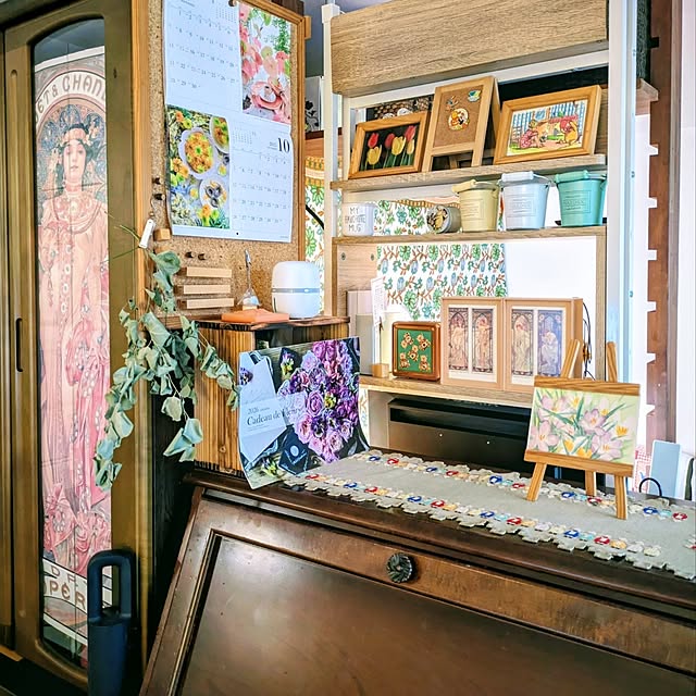 mi-saさんの部屋