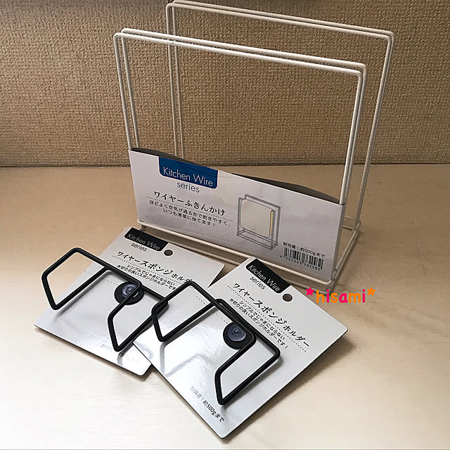 jumiさんの実例写真