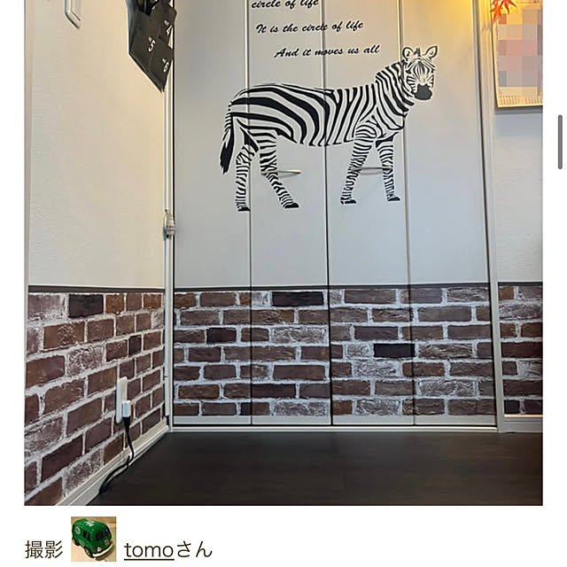 tomoさんの実例写真